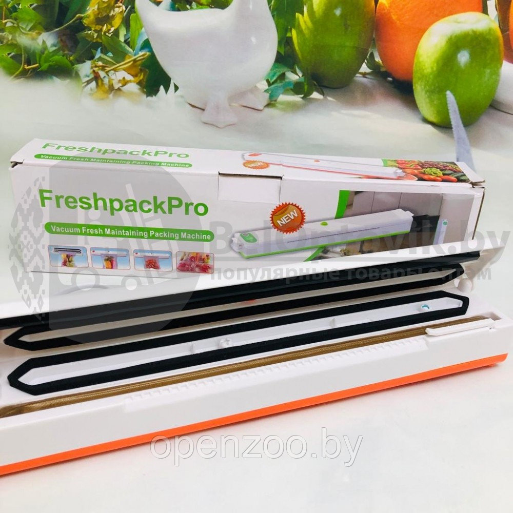 Вакуумный упаковщик (запайщик) FreshpackPro 10 пакетов для вакууматора. Еда в вакуумной упаковке сохраняет - фото 2 - id-p207594907