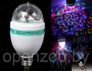 Вращающаяся светодиодная лампа LED full color rotating lamp Бриллиант