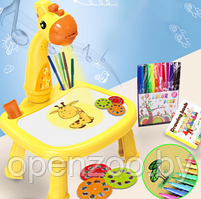 Детский стол проектор для рисования Projector Painting с подсветкой, фломастеры, сменные слайды  Желтый
