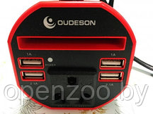 Автомобильный инвертор  зарядное устройство адаптер Oudeson Car Inverter150W Преобразователь напряжения 150W