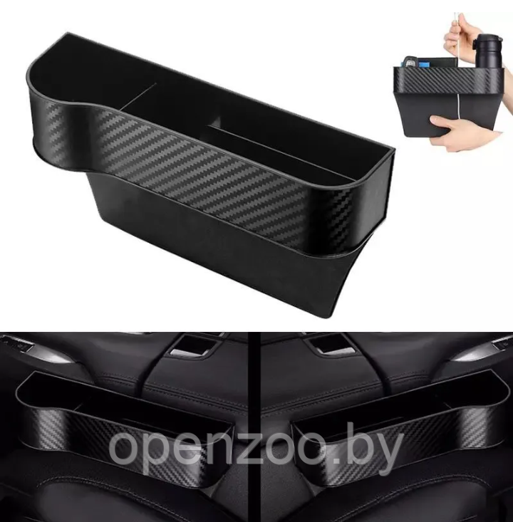 Карман-органайзер автомобильный между сиденьем и консолью с подстаканником Черный - фото 5 - id-p207593604