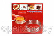 Форма для выпечки коржей (для торта) кольцо раздвижное с прорезями 24-30 см