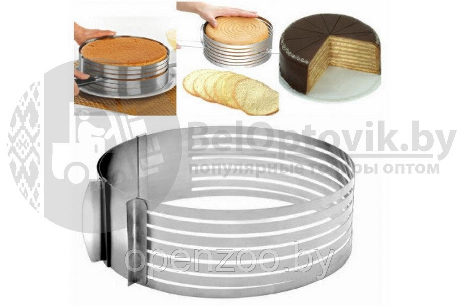 Форма для выпечки коржей (для торта) кольцо раздвижное с прорезями 24-30 см - фото 5 - id-p207596786