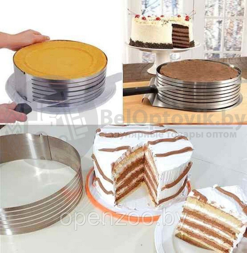 Форма для выпечки коржей (для торта) кольцо раздвижное с прорезями 24-30 см - фото 6 - id-p207596786