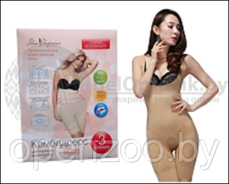 Утягивающее белье Комбидресс Slim Shapewear Бежевый S-M (42-46) - фото 3 - id-p207596790