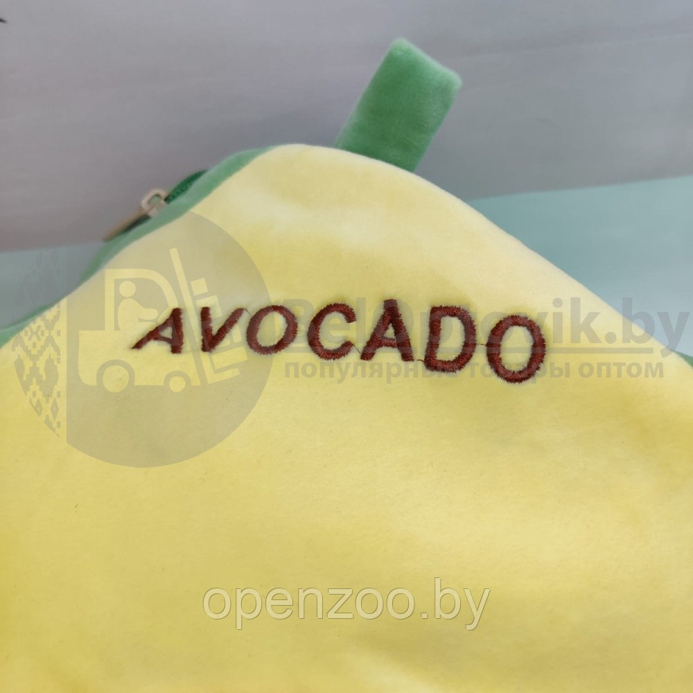 Авокадо 3 в 1: мягкая игрушка - подушка - плед (покрывало) 160х120 см. Не оторваться Диназаврик - фото 2 - id-p207594936