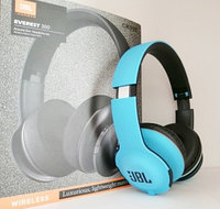 Наушники JBL Everest 300