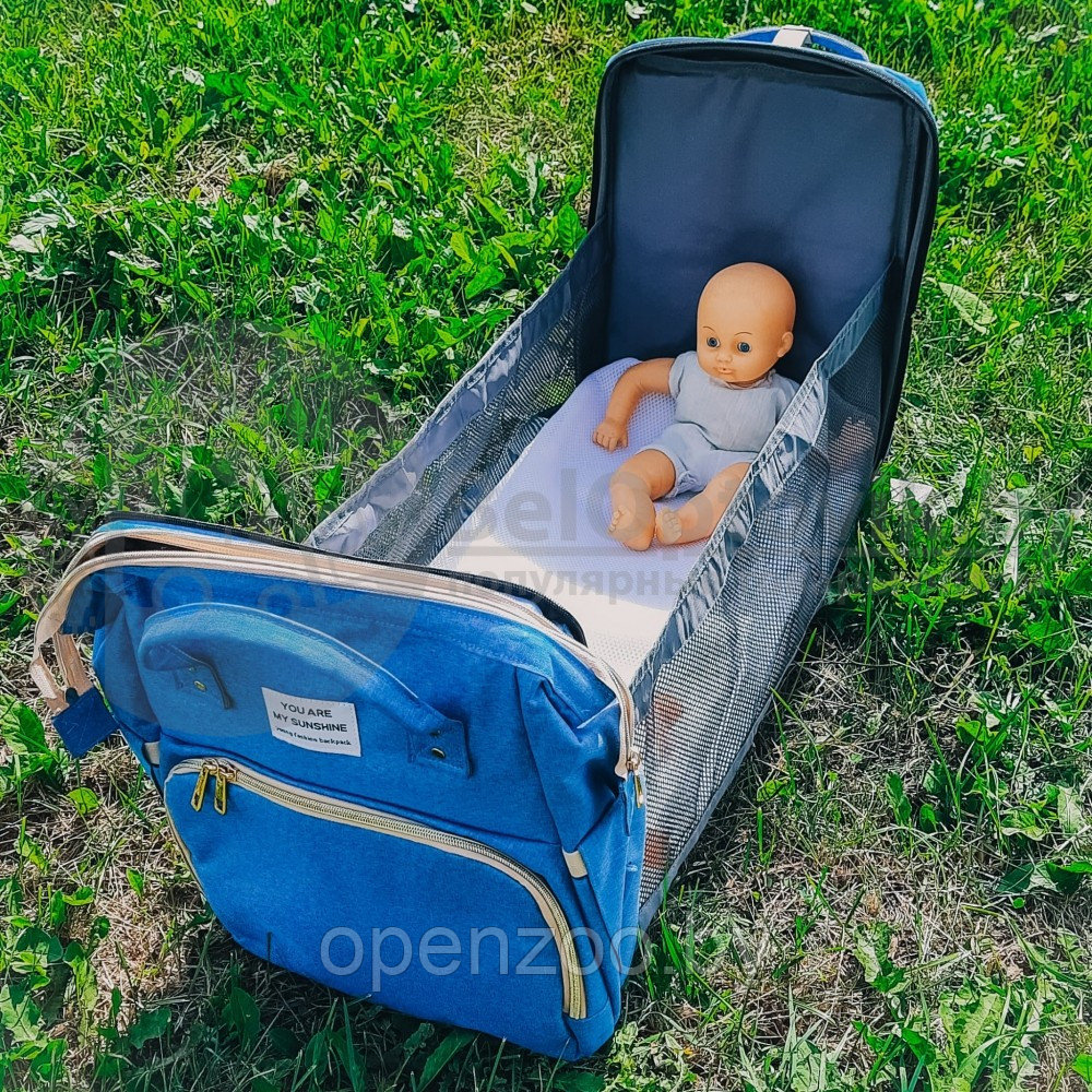 Сумка - рюкзак для мамы с кроватью для малыша 3 в 1 You Are My Sunshine Рюкзак, органайзер, кровать складная - фото 2 - id-p207594941