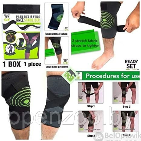 Компрессионный бандаж для коленного сустава Pain Relieving Knee Stabilizer (наколенник) Размер L - фото 6 - id-p207594944