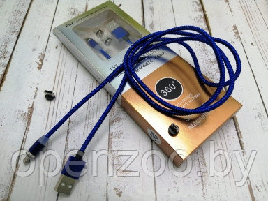 Магнитный кабель USB - Lightning X-Cable Metal Magnetic 360 для Aplle, Micro-USB, Type-C Синий - фото 1 - id-p207594500