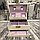 Шкатулка автомат для украшений Солнцестояние 3 полки, 14х18х11 см Кремовая, фото 3