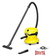 Пылесос Karcher WD 2 Plus 1.628-000.0