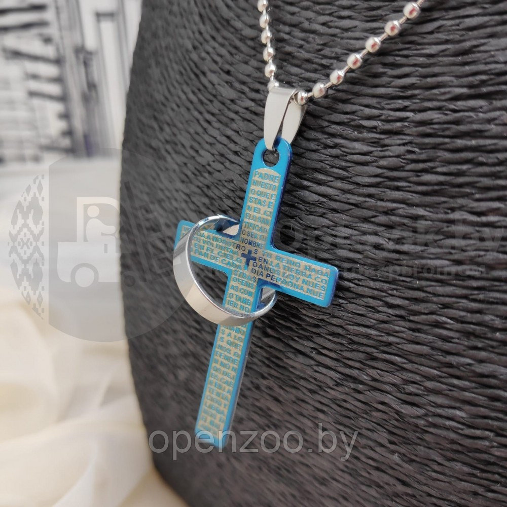 Кулон-подвеска Крест с кольцом на цепочке Синий - фото 2 - id-p207594964
