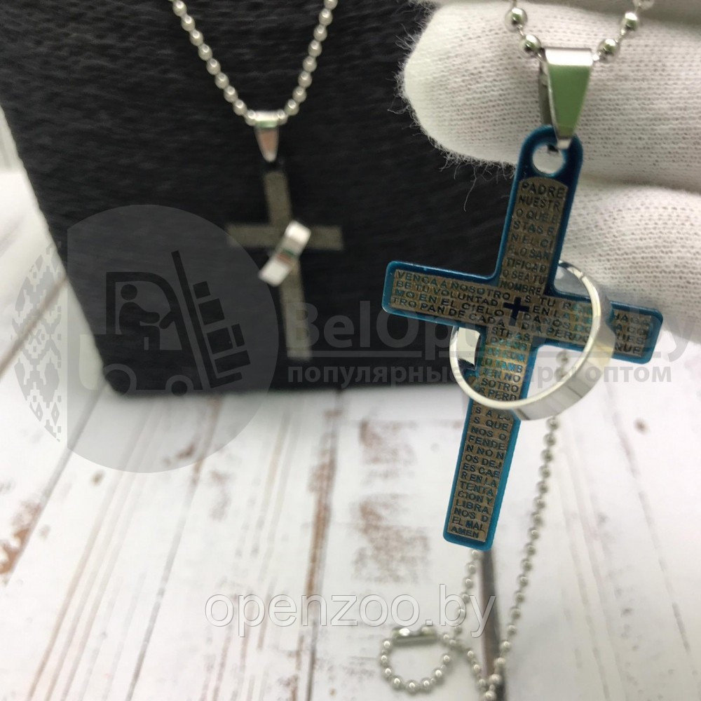 Кулон-подвеска Крест с кольцом на цепочке Синий - фото 5 - id-p207594964