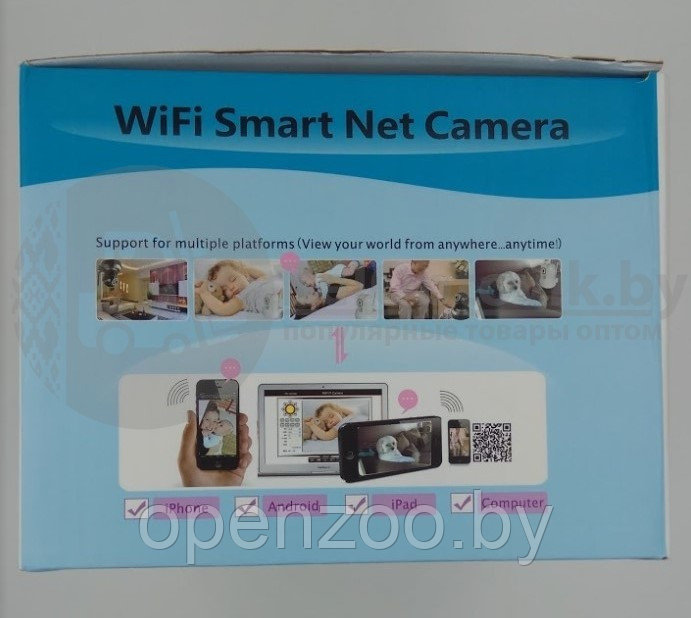 Беспроводная поворотная Wi-Fi камера видеонаблюдения Wifi Smart Net Camera v380s - фото 10 - id-p207596829