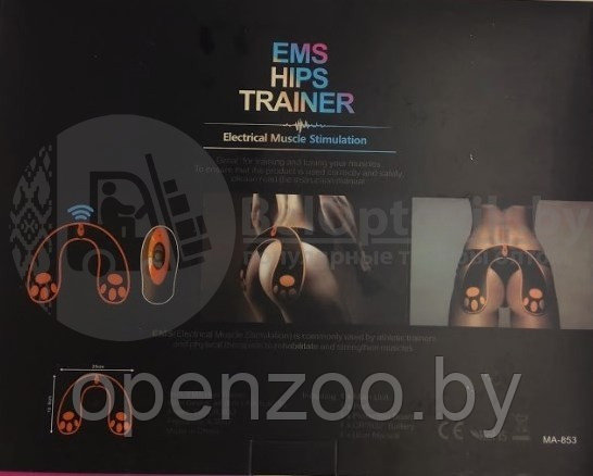 Тренажер для ягодиц Ems Hips Trainer с пультом - фото 4 - id-p207596837