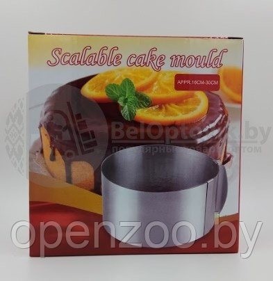 Раздвижное кольцо (форма для выпечки) для торта Scalable cake mould (d 16-30см) - фото 2 - id-p207596842