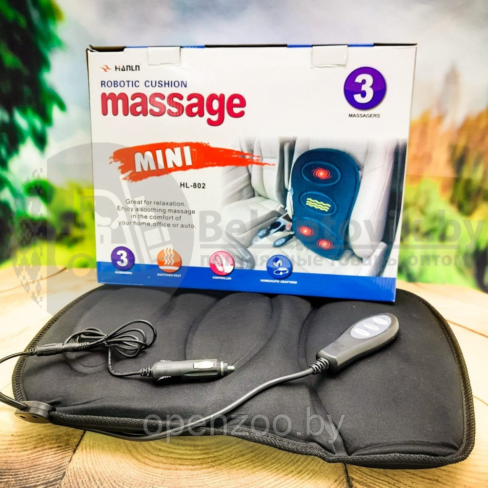 Массажная накидка для автомобиля и офиса с прогревом Robotic Cushion Massage HL-802 (три зоны массажа, 7 - фото 9 - id-p207593989