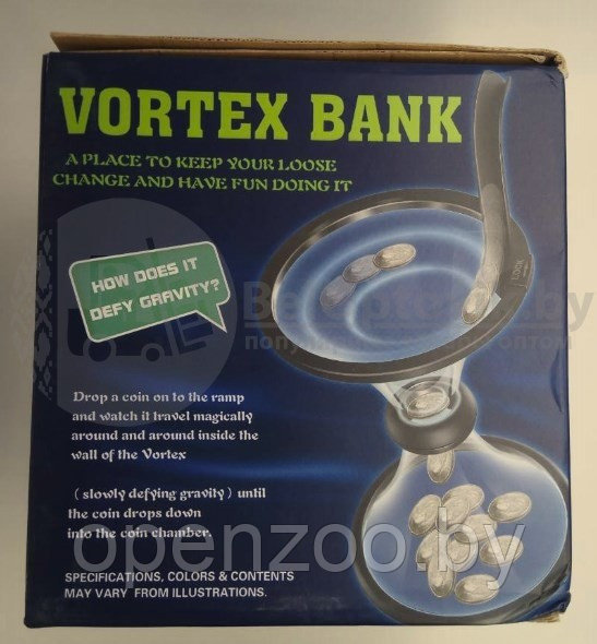 Копилка Вихрь Vortex Bank - фото 4 - id-p207596844