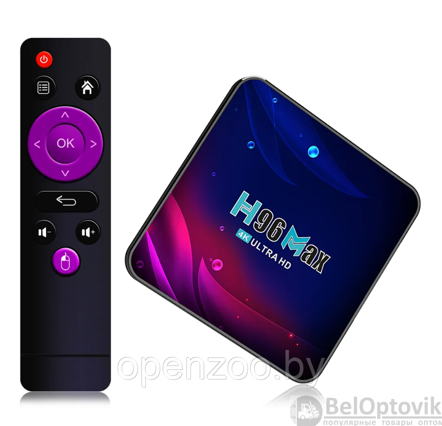 Телевизионная андроид приставка Smart TV H96 Max V11, Android 11, 4K HD, Youtube, Google Play 4G/32Gb Wi Fi c - фото 2 - id-p207593626