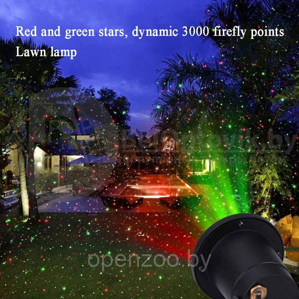 Проектор металлический уличный, лазерный двухцветный Outdoor Waterproof Laser с пультом управления - фото 2 - id-p207594986