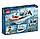 Конструктор LEGO City  60221: Яхта для дайвинга (Лего). Оригинал, фото 2