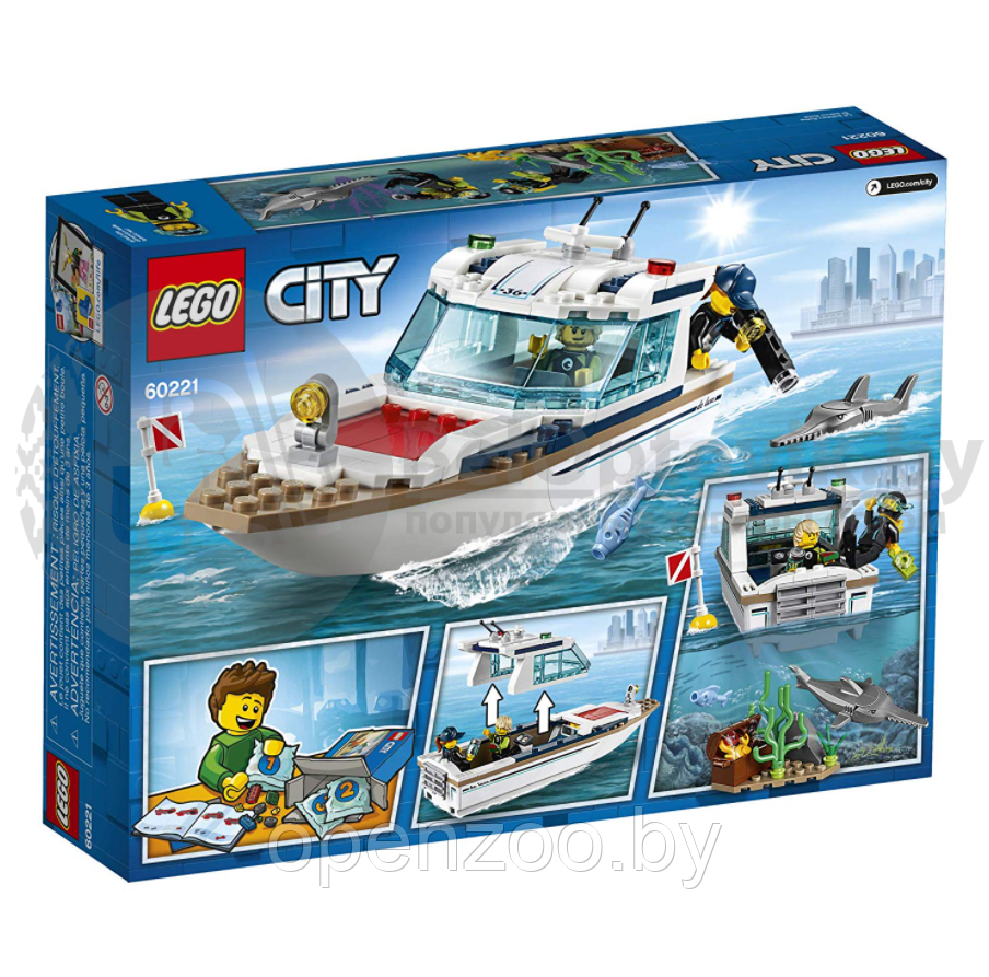 Конструктор LEGO City 60221: Яхта для дайвинга (Лего). Оригинал - фото 2 - id-p207594548