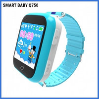 Детские умные часы SMART BABY WATCH Q750 WIFI Голубые