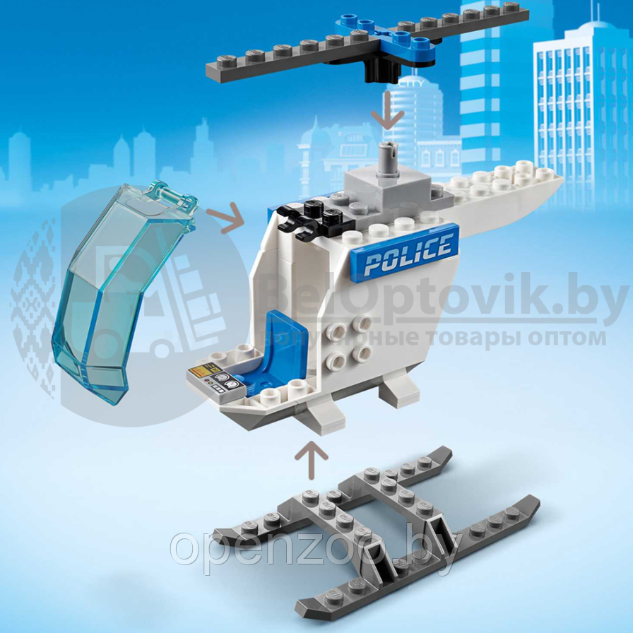 Конструктор Lego City 60275: Полицейский вертолет (Лего) - фото 8 - id-p207594554