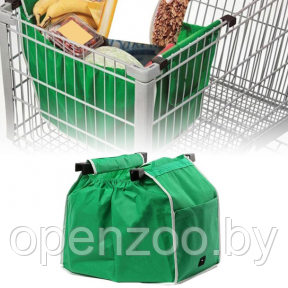Вместительная сумка для покупок Grab Bag для шоппинга с креплением к тележке