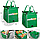 Вместительная сумка для покупок Grab Bag для шоппинга с креплением к тележке, фото 6