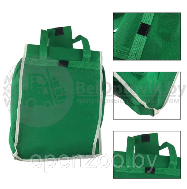 Вместительная сумка для покупок Grab Bag для шоппинга с креплением к тележке - фото 10 - id-p207594996
