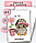 Блокнот для зарисовок и скетчинга с плотными листами Sketchbook (А5, спираль, 30 листов,170гр/м2) Мишка, фото 3