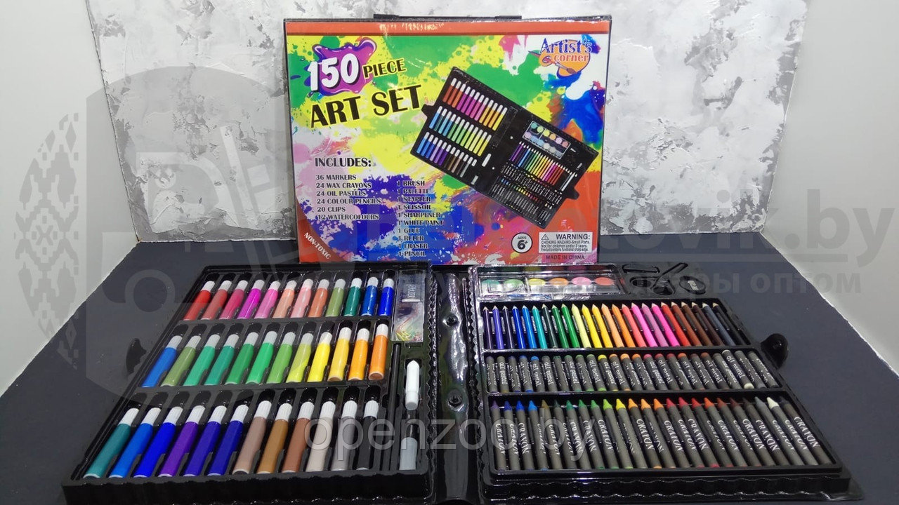 Набор для рисования ART Set 150 предметов в чемодане (Maximum complect) - фото 6 - id-p207596052