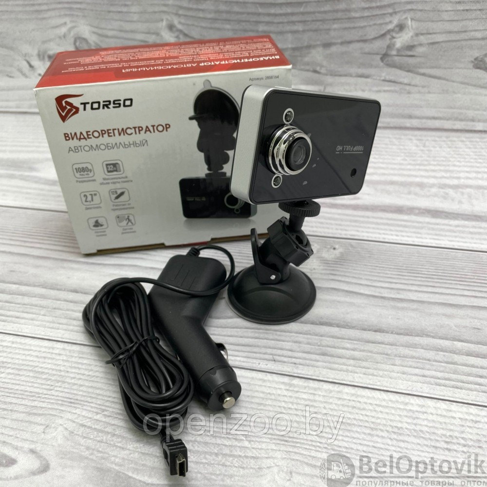 Видеорегистратор TORSO Premium, HD 19201080P, TFT 2.7, обзор 100 - фото 10 - id-p207594014