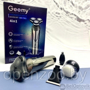 Универсальный набор 4 в 1 для ухода за лицом и волосами Geemy GM-7761 LED дисплей (бритва, триммер, пилинг, 4 - фото 1 - id-p207593651