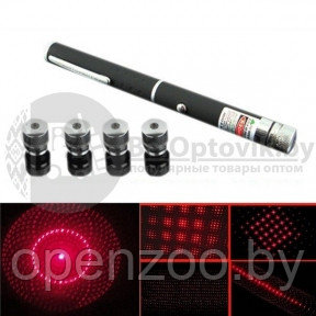 Лазерная указка с 4 активными насадками Red Laser Pointer (красный луч) - фото 1 - id-p207596870