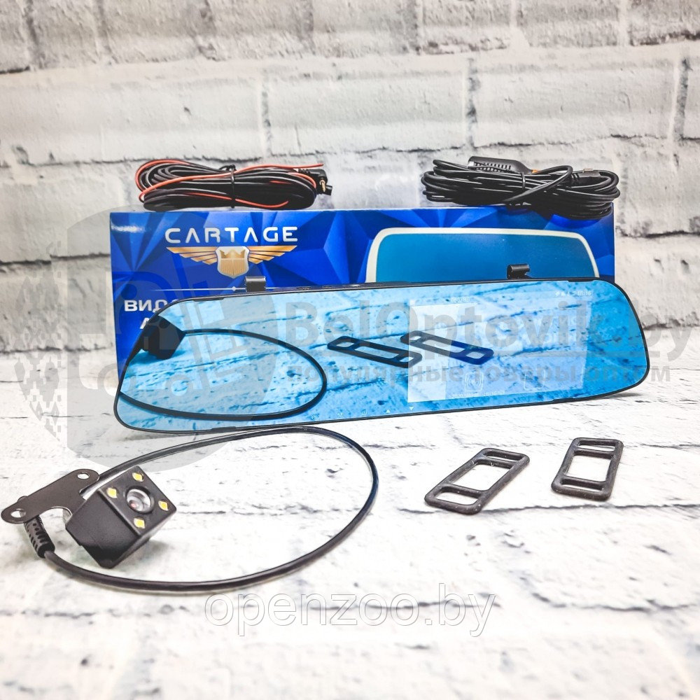 Видеорегистратор Cartage, 2 камеры, HD 1080P, размер 308 см, TFT 5.0, обзор 140 - фото 10 - id-p207594021