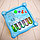 Игрушка интерактивная Развивающий куб 6 в 1 Mommy Love 6 в 1 (бизиборд музыкальный для самых маленьких,, фото 10