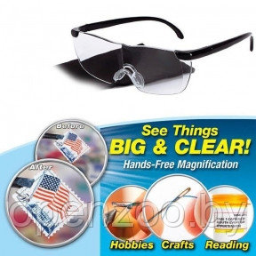 Увеличительные очки Big Vision (Очки - лупа Все вижу) - фото 1 - id-p207596887