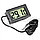 Цифровой электронный термометр с выносным датчиком, фото 7