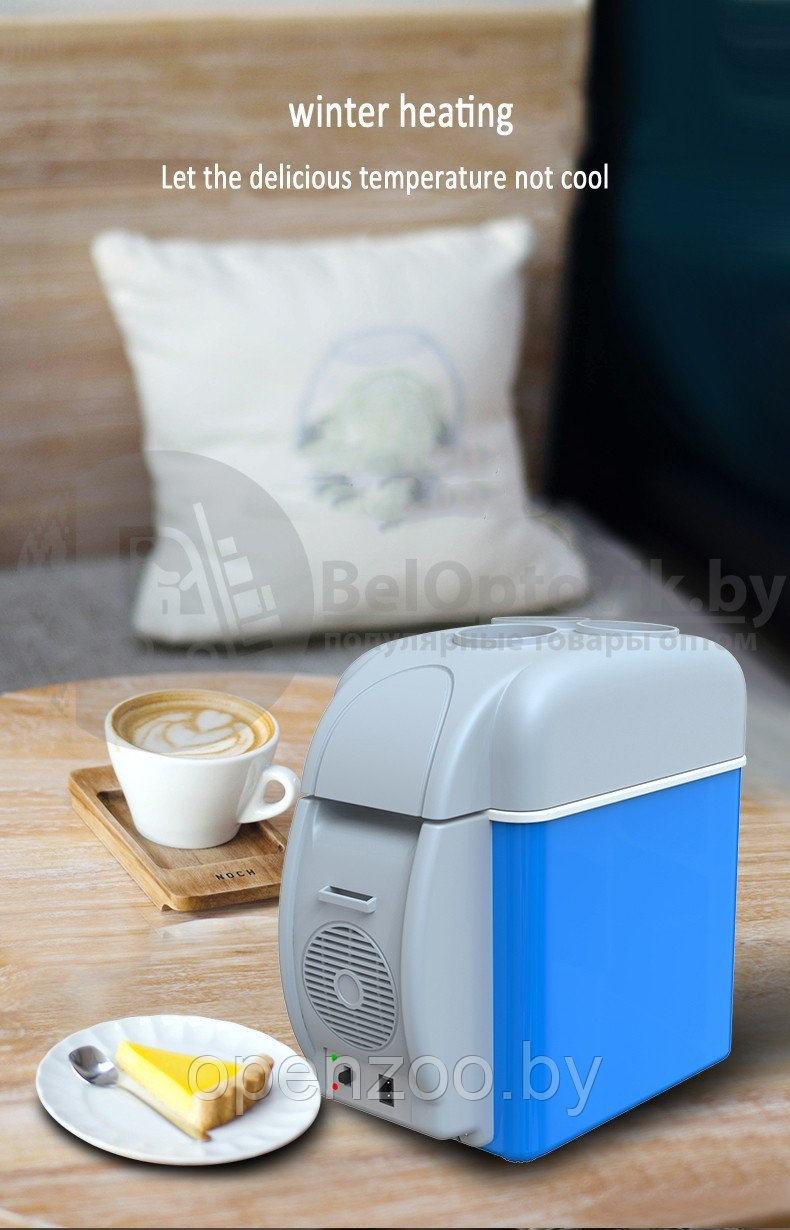 Холодильник - нагреватель автомобильный Portable Electronic Cooling Warming Refrigerators 7.5 л мини - фото 4 - id-p207596065
