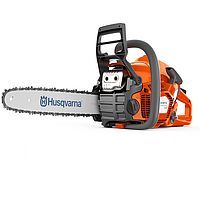 Бензопила Husqvarna 130 (967 10 84-03) (оригинал)