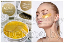 Революционные гидрогелевые патчи для кожи вокруг глаз Esedo Gold Collagen EyeSpot Patch, 60 патчей