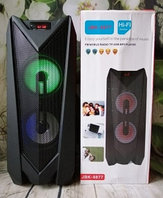 Акустическая система Bluetooth MP3 JBK-8877