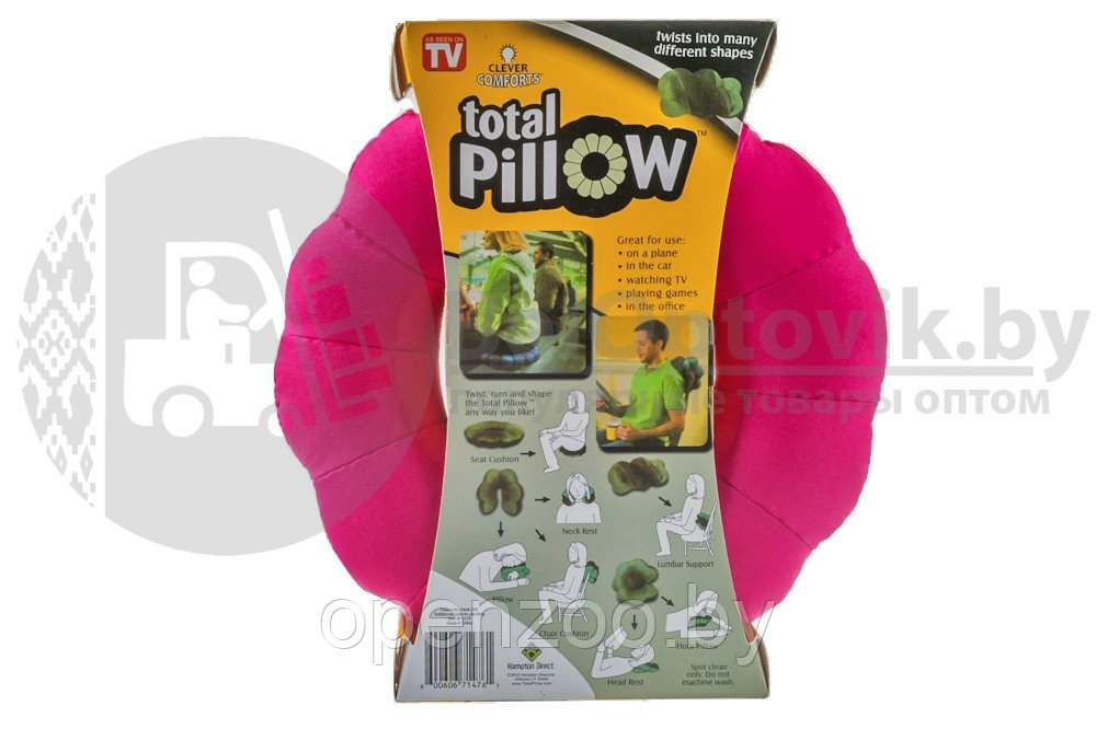 Универсальная подушка для путешествий и комфортного отдыха Total Pilows (Качество А) - фото 6 - id-p207596098
