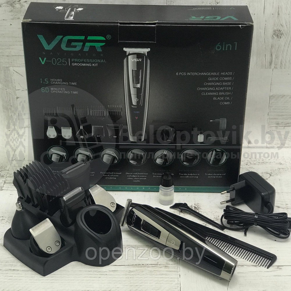Универсальный набор 6в1 для стрижки волос и бритья VGR V-025, зарядная док-станция - фото 2 - id-p207594634