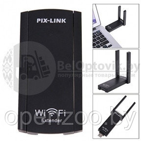 PIX-LINK 300 Мбит/с Универсальный беспроводной USB адаптер усилитель с двойной антенной LV-UE02 - фото 1 - id-p207596113