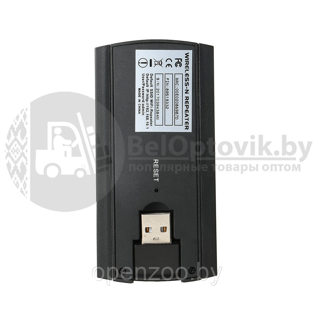 PIX-LINK 300 Мбит/с Универсальный беспроводной USB адаптер усилитель с двойной антенной LV-UE02 - фото 3 - id-p207596113