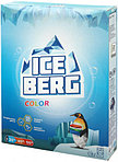 Порошок стиральный Iceberg 400 г, Color